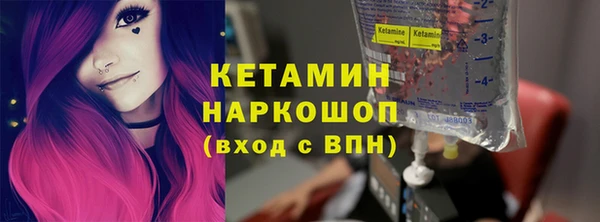 тгк Остров