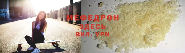 тгк Остров
