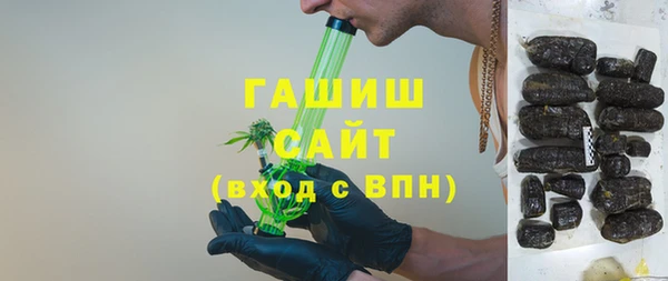 скорость Зеленокумск