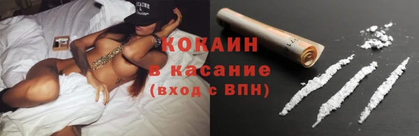тгк Остров