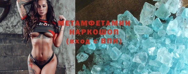 тгк Остров