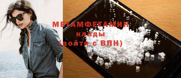 тгк Остров