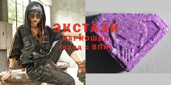 тгк Остров