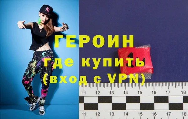 MDMA Осташков