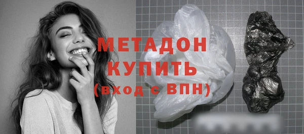 тгк Остров