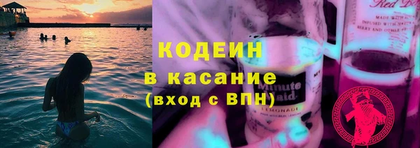 тгк Остров