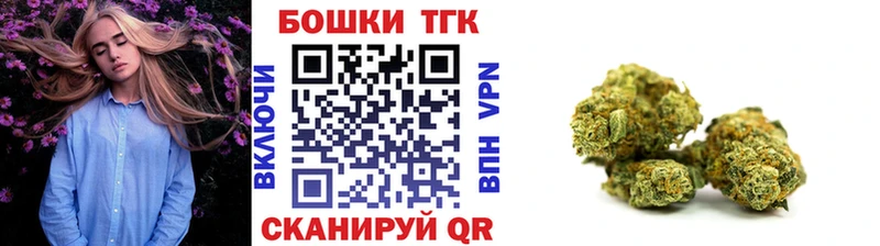 Марихуана VHQ  Багратионовск 